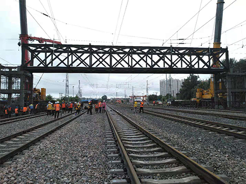 哈牡線平改立跨線人行天橋項(xiàng)目